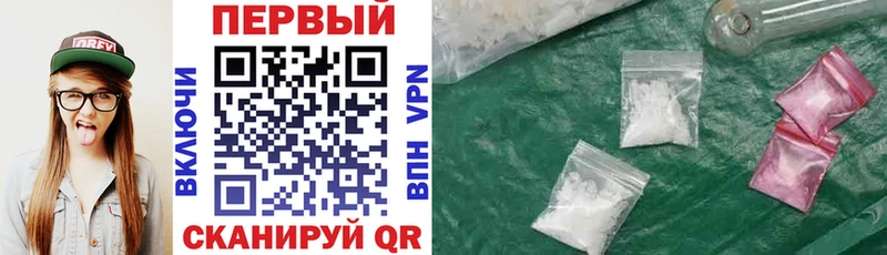 Amphetamine VHQ Дзержинск