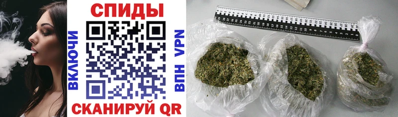 Бутират 99%  где можно купить   Дзержинск 