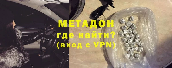 бошки Алзамай