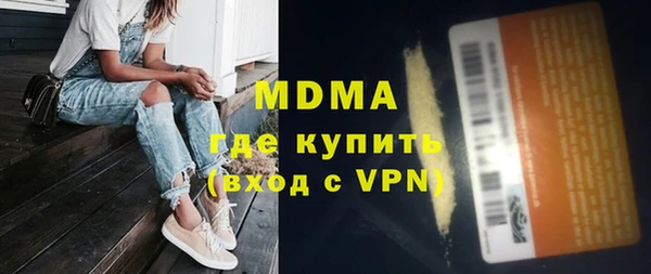 героин Алексеевка