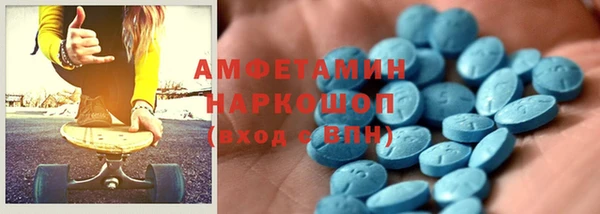 героин Алексеевка