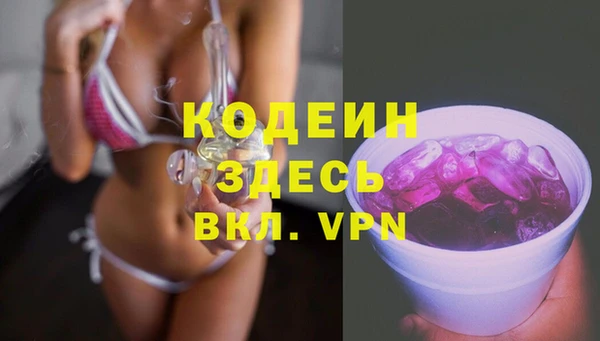 бошки Алзамай