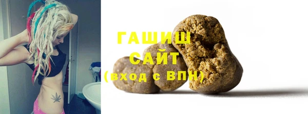 бошки Алзамай