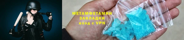 героин Алексеевка
