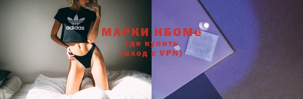 героин Алексеевка