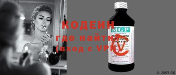 марки lsd Алексин