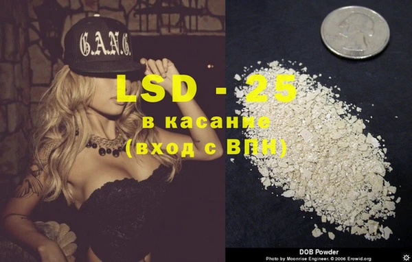 бошки Алзамай