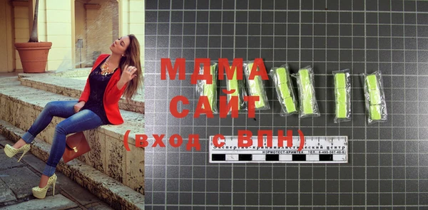 бошки Алзамай