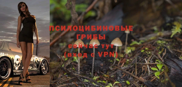 героин Алексеевка