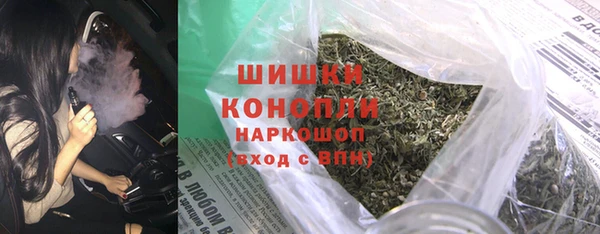 героин Алексеевка