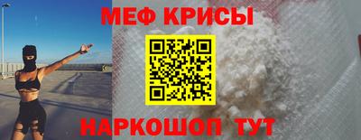 герыч Бугуруслан