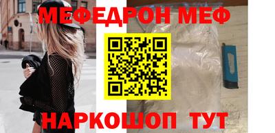 герыч Бугуруслан