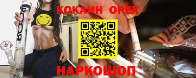 герыч Бугуруслан