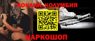 эйфоретик Гусев