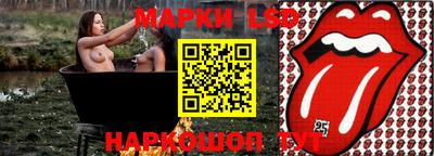 каннабис Гусь-Хрустальный