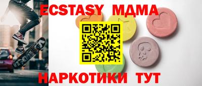 герыч Бугуруслан