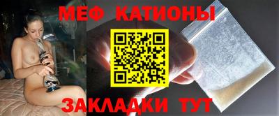 герыч Бугуруслан