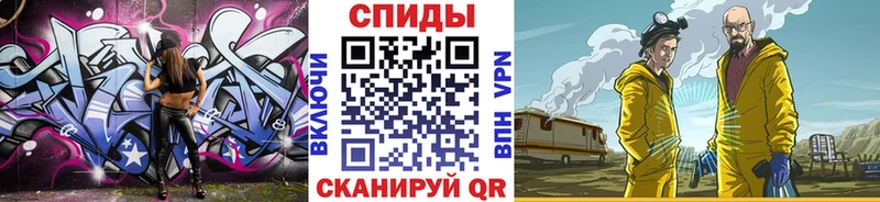 Первитин мет  Дзержинск 