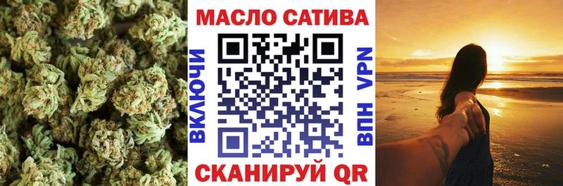 Дистиллят ТГК жижа Дзержинск